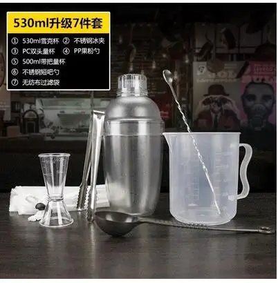 QQ截图20190711195513