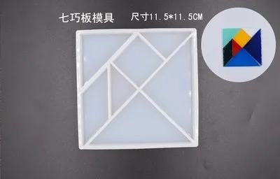 

Jigsaw puzzle Creative Silicon Molds Epoxy Resin Jewelry Mould Making Craft Moulds Tools