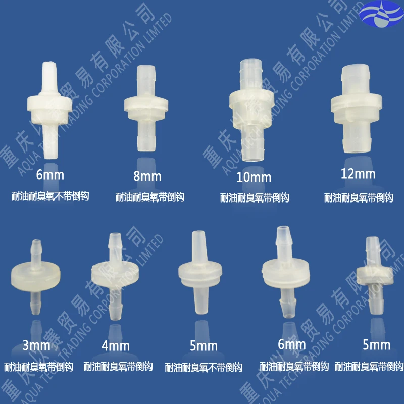 Plastic Check Valve One Way Ozone Valve Non-return 3 mm 4 mm 5 mm 6 8 10 12 mm Plastic Check Valve One Way Ozone Valve Non-return 3 mm 4 mm 5 mm 6 8 10 12 mm