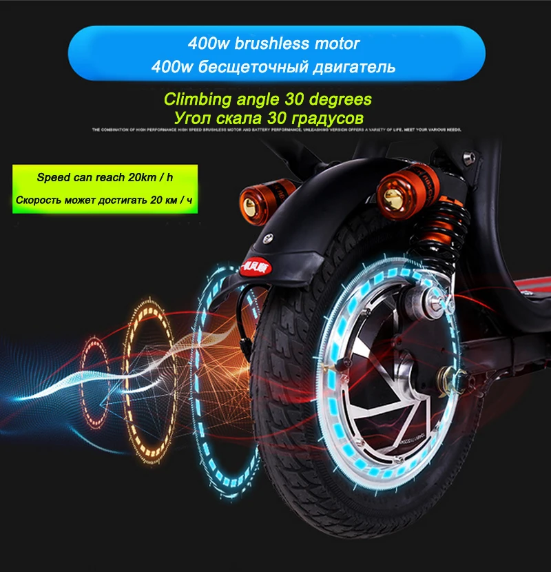 Sale 12inch electric bike Electric scooter mini two round folding bike lithium battery bicycle adult pedal 12inch small electric bike 12