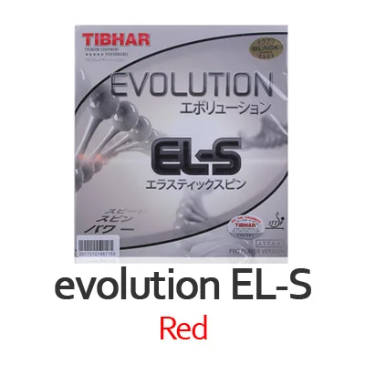 FX-S Tibhar Evolution FX-P MX-S Tischtennisbelag EL-P MX-P EL-S 