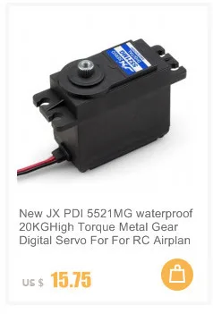 JX PDI-6221MG 20 кг высокое напряжение 4,8 V-6,0 V большой крутящий момент цифровой Бессердечный сервопривод металлический корпус для 1/10 1/8 rc hsp Trxxas Грузовик Лодка