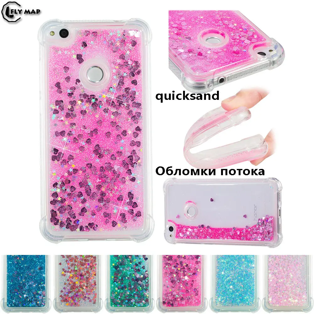 Glitter Stars Cover for Huawei Honor 8 Lite PRA LX1 LA1 PRA-LA1 PRA-LX1 PRA-TL10 Honor8 Liquid Quicksand Soft TPU Back Case |