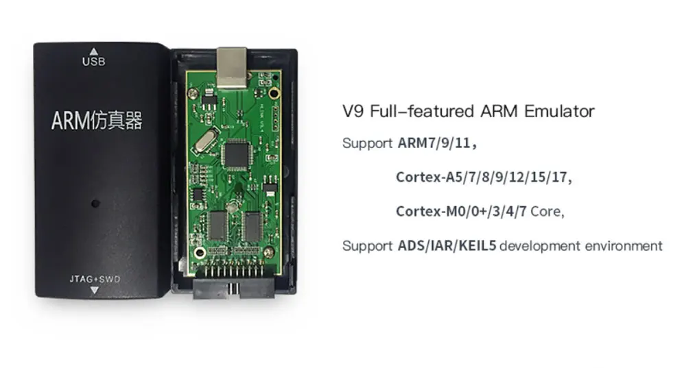 JLINK V9 комплект эмулятора симулятор с Преобразование Совета USB кабель AMR эмулятор Debugging Tools Поддержка JTAG/Cortex/STM32 черный q071