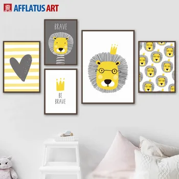 

AFFLATUS Yellow Lion Heart Wall Art Print Canvas Painting Nordic Poster Cartoon Wall Pictures For Kids Room Baby Room Wall Decor