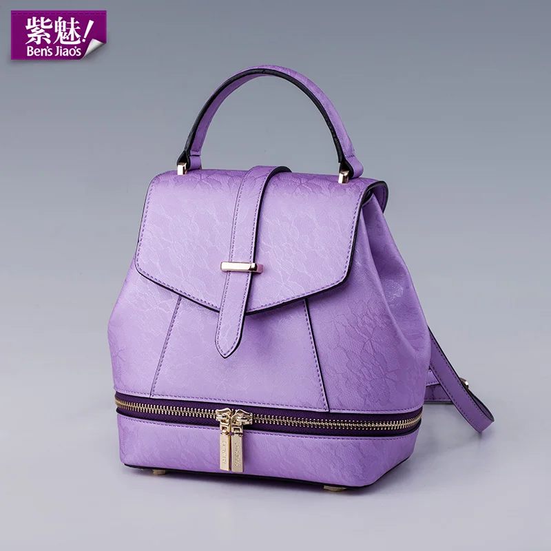 korean mini backpack