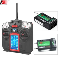 1set Newest Flysky FS I8 Transmitter IA6B IA10B receiver For font b RC b font Drone