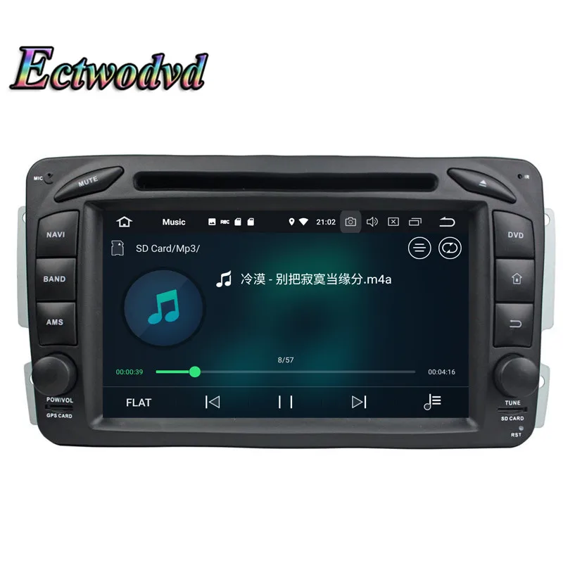 Discount Ectwodvd Octa Core Android 9.0 Car Multimedia DVD Player for Benz E-Class W210 (1998-2001) for Benz A-Class W168 (1998-2001) 6