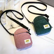 Brand New Women Corduroy Bags Purse Shoulder Handbag Tote Messenger Hobo Satchel Bag Casual Travel Cross Body Mini Bags