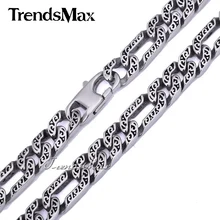 Trendsmax Aduana Cualquier Longitud 10mm Pesada Piel de Animal Mens Boys Cadena Figaro Collar Tono Plata Acero Inoxidable 316L HN34