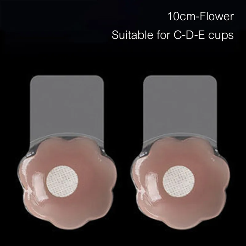 10cm-Flower Reusable Sexy Silicone Invisible Nipple Cover Push Pull Up Pads Adhesive Seamless Strapless - Цвет: 10cm-Flower