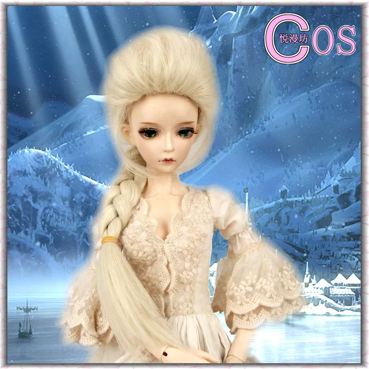 

8" -9 " Bjd doll wig elsa costume high temperature wire - 1/3