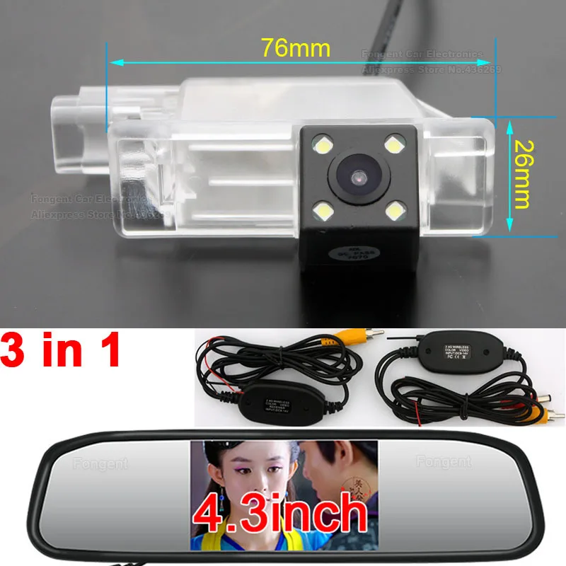 wireless monitor 2 Для Citroen C QUATRE Mercedes Benz Vito Viano Maruti C4 PICASSO GRAND peugeot резервного копирования заднего вида беспроводной монитор для камеры - Название цвета: wireless monitor 2