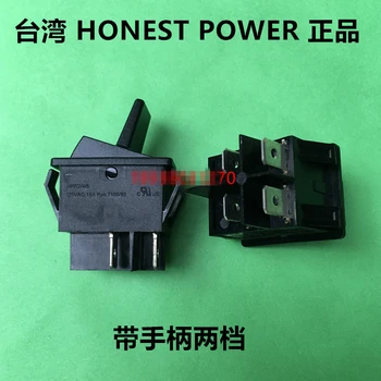 

Original new 100% rocker switch HPR3/4/5 power switch with handle 2gear unreset warping plate
