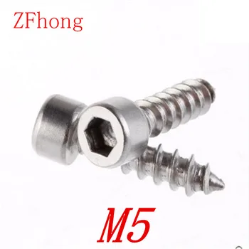 

20pcs M5*12/14/16/20/25/30/35/40 Stainless steel 304 hex socket cap head self tapping screw