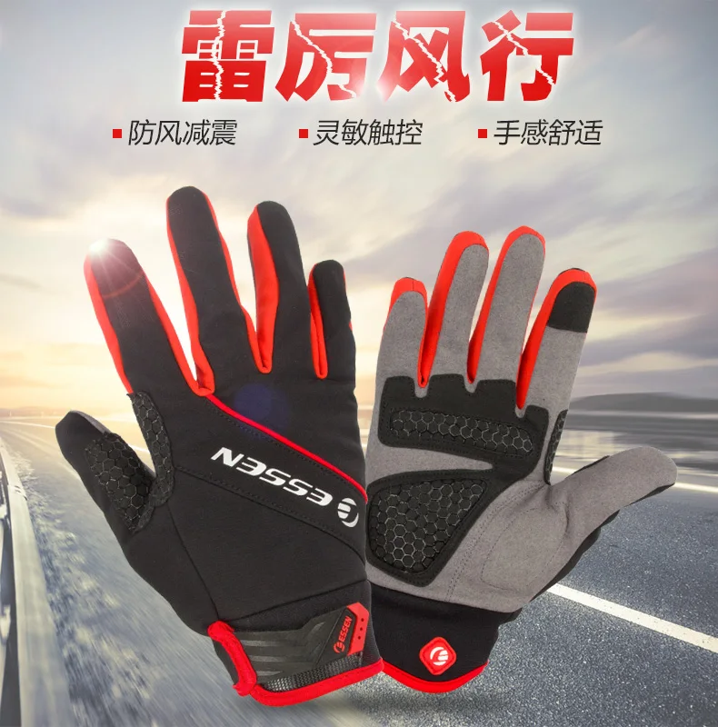 BIKER MOTORCYCLE MOTORBIKE RACING CYCLING ARMOR PROTECTIVE WINTER WARM GLOVES
