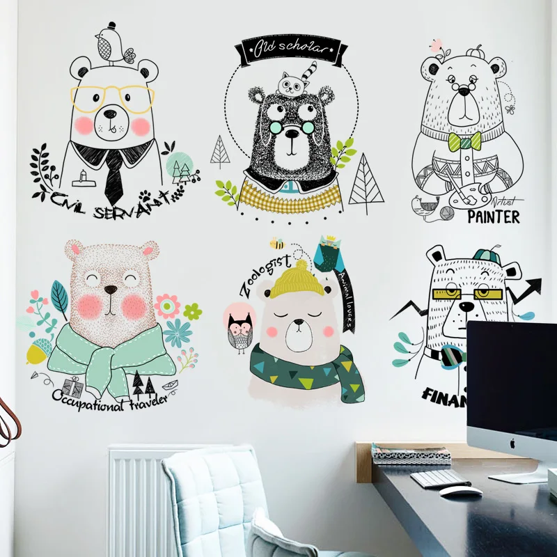 Cartoon Bears Wall Stickers For Nursery Room Children's Room Wall