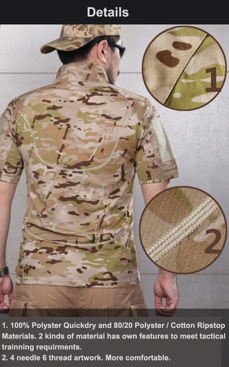 Летний мужской Камуфляжный тактический боевой пуловер с короткими рукавами рубашка занятия спортом на свежем воздухе, охота дышащая быстросохнущая футболка с воротником-стойкой