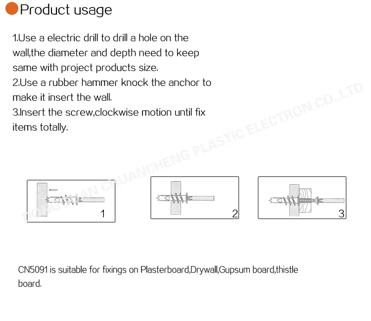 CN5091750x650