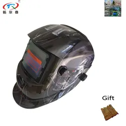 Оптовая продажа с фабрики Солнечный наклейки авто затемнение воздушный фильтр вентиляции сварки шлем TRQ-HD50-2233DE