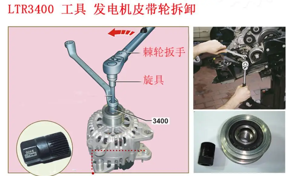QQ20180228141109