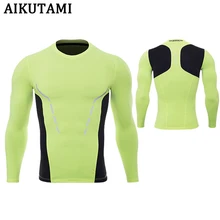 Спортивная рубашка мужские Компрессионные спортивные рубашки мужские рубашки с длинным рукавом быстросохнущая Светоотражающая футболка для фитнесс пробежки