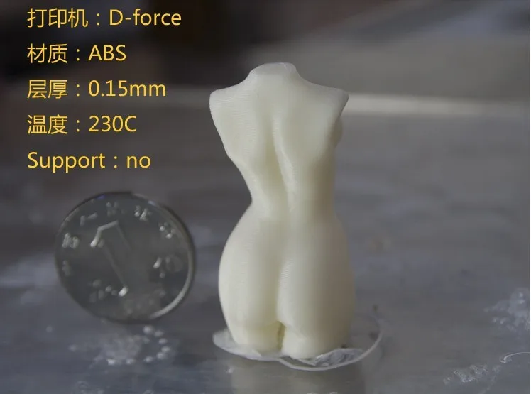 Unnamed QQ Screenshot20141213150903