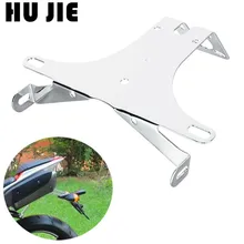 Для YAMAHA YZF R1 YZFR1 YZF-R1 2004- мотоцикл задние аккуратные номерных знаков Fender комплект Рамки серебро