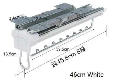 Premintehdw сверхмощный мягкий демпфер Верхнее Крепление выдвижной шкаф ткань вешалка для куртки двойной слайд - Цвет: 46CM White