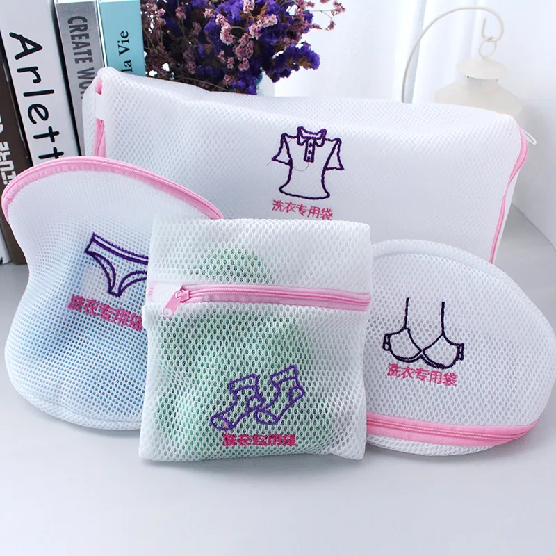 5Pcs/Set Double Layer Mesh Laundry Bag Thickened Zippered Clothes Bra
