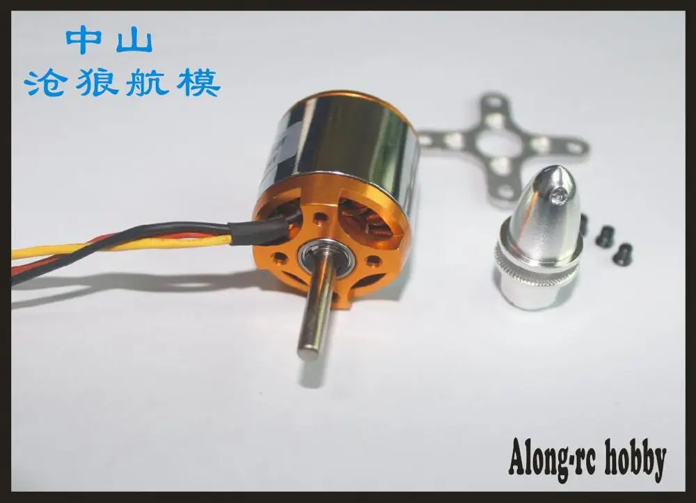 Бесщеточный двигатель 2217 KV1100 для F3A 3D RC самолета бесплатная доставка|outrunner brushless