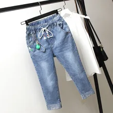 Стрейчевые Свободные женские джинсы с высокой талией, эластичные джинсы для женщин, повседневные укороченные штаны-шаровары размера плюс