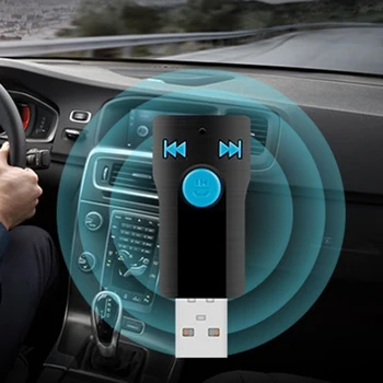 

Car Wireless Bluetooth 3.0 USB Audio Receiver Handsfree Talking MP3 Power off Memory Support Micro SD Card