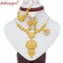 Adixyn Эфиопский Набор круглых украшений золотого цвета ожерелье/серьги/браслет/кольцо Африканский/эритрей/Индия подарок для женщин N05083