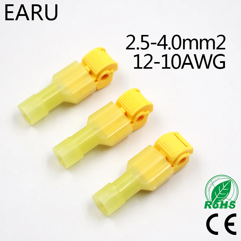 

10pcs/lot L11 Yellow T Type Quick Splice Crimp Terminal Wire Convenient Connector For Standard 4 Wire Line Free Shipping