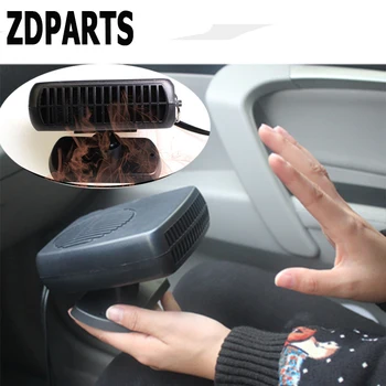 

ZDPARTS For Lada Granta Vesta Kalina Seat Leon Volvo V70 S60 Xc90 Mini Cooper BMW AUDI Car Heater Windshield Defroster Fan Warm