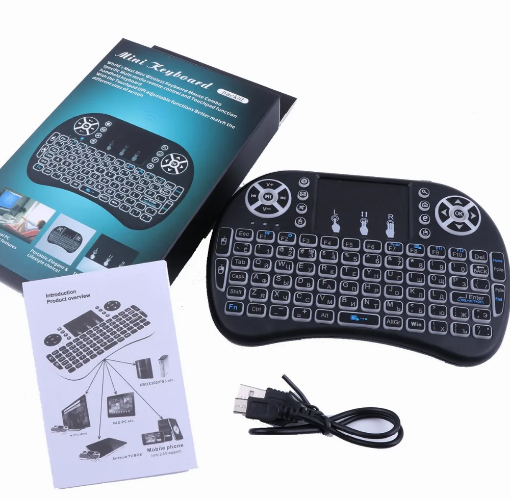 Клавиатура Mecool air mouse с дистанционным управлением i8 подсветкой мини английская