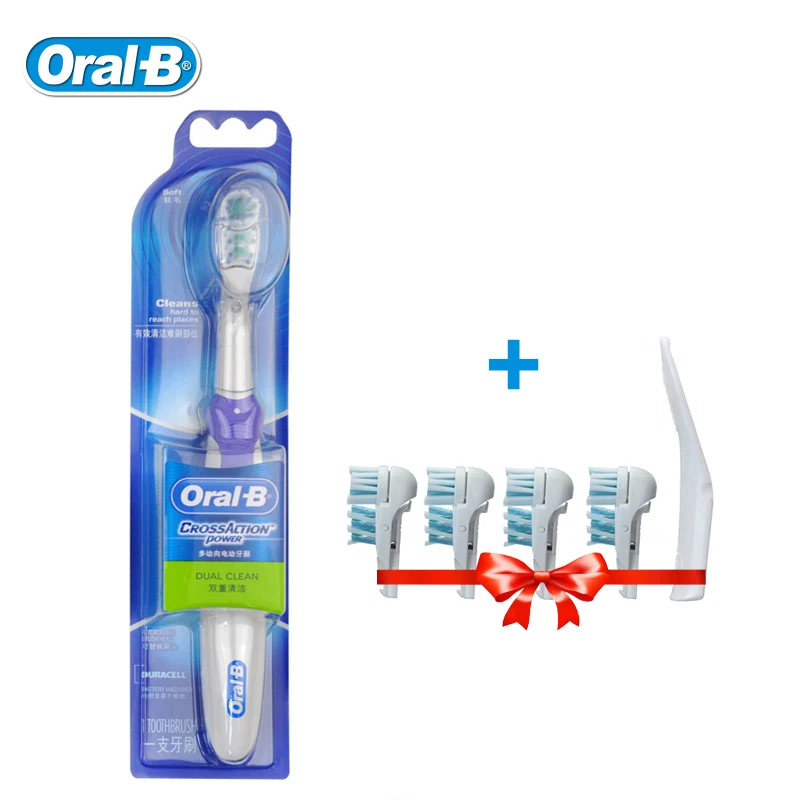  Oral B Cross Action Electric Toothbrush Teeth Whitening Sonic Tooth Brush Non-Rechargeable Dual Cle