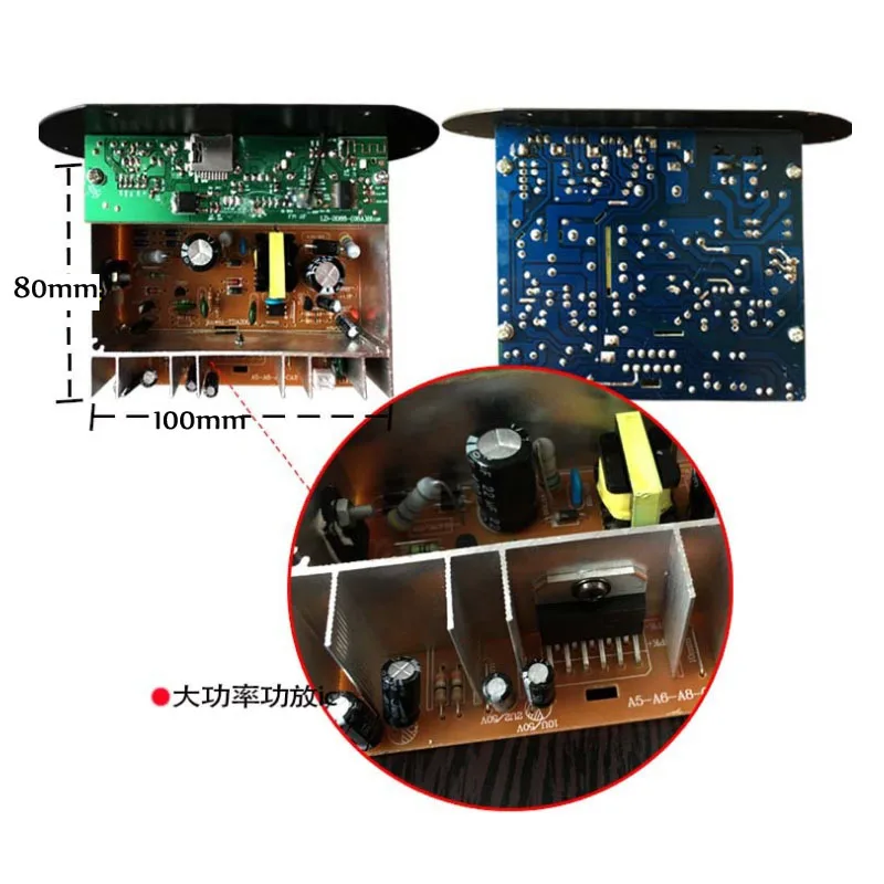 Автомобильная аудио усилительная плата Bluetooth 60 Вт 12 в 24 В 220 В Авто Колонка для домашнего кинотеатра усилители доска Push 5 дюймов громкий динамик s