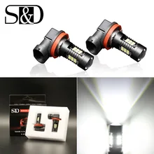 2 шт. 1200Lm H11 светодиодный освещение авто светодиодный лампы 3030 белый Габаритные огни DRL Противотуманные фары 6000 K 12 V-24 V светодиодный s фар дальнего света