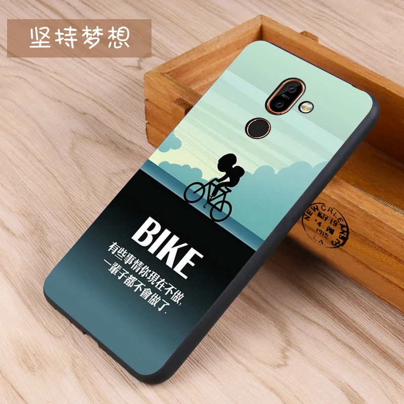 Nokia 7 plus Case Original Cover for Nokia 7 plus Bag Case Cover Skin Wolf Fish Skull nokia7plus Fundas 100% BiNFUL 9