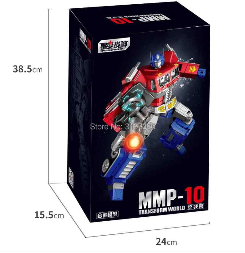 YX трансформация MPP10 OP Commander mpp-10 mmp10 mmp-10 сплав глаз светильник негабаритных фигурка Робот Игрушки