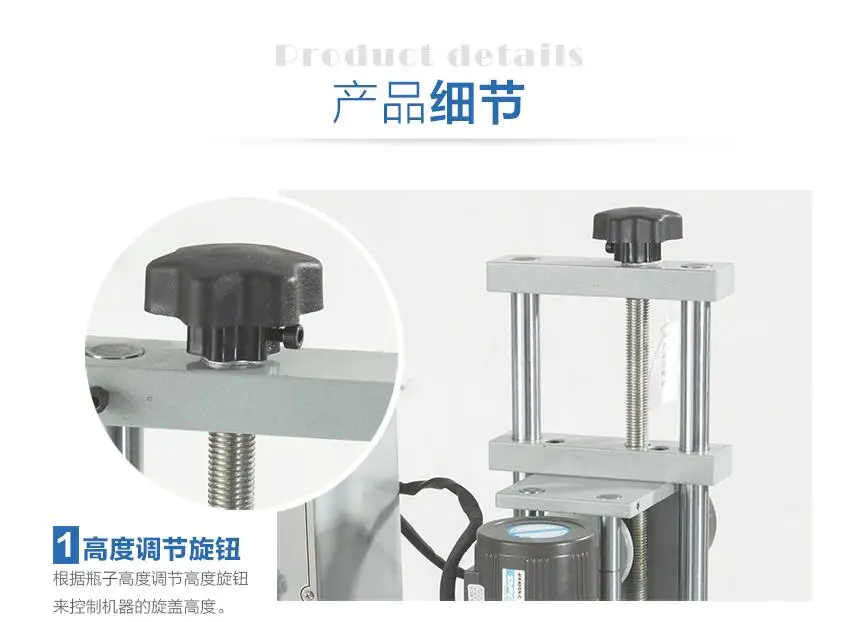 QQ20180525143702