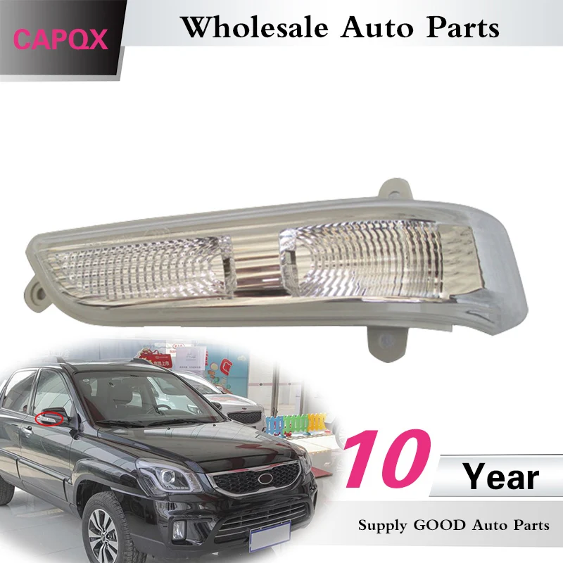 

CAPQX Indicator Lights Rearview Flashes Side Outside Mirror LED Turn Signal For SPORTAGE