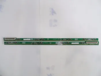 

6870S-0613C 6870S-0614C LCD Panel PCB Part A Pair