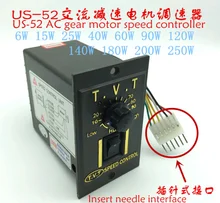 AC220V Interruptor de Controle de Velocidade Do Motor da engrenagem 6 W-250 W Velocidade Do Motor governador Controlador US-52 Em estoque ~