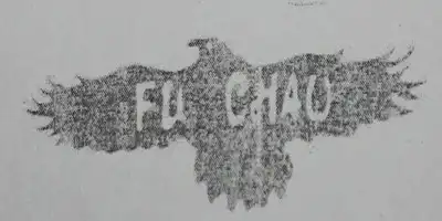 fu chao