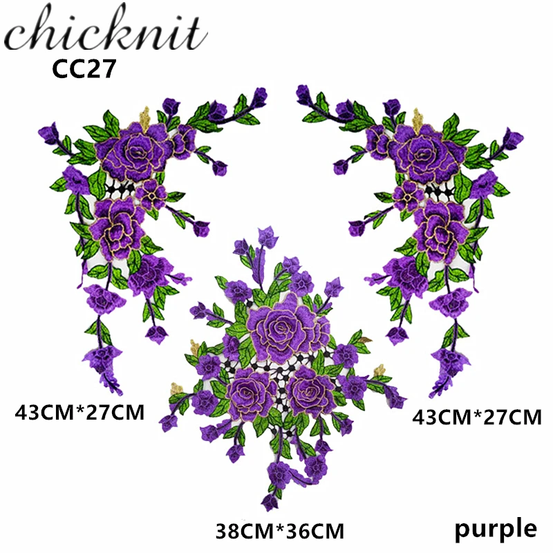 

CHICKNIT Multiple colors 3PCS complete set Embroidered venise lace flower patches clothing Dance dress accessories CC27