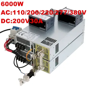 شراء6000 W 200 V امدادات الطاقة 200 V 30A 0-5 V (0-10 V) التناظرية إشارة التحكم 0-200 V قابل للتعديل امدادات الطاقة 200 V 6000 W AC إلى DC على/قبالة