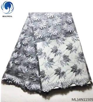 

BEAUTIFICAL tulle lace fabric 2019 african lace fabrics for dress 5 yards/piece free shipping high quality lace fabric ML34N115